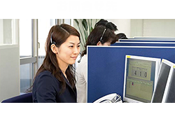 お問い合わせ先