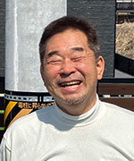 城山　幸治